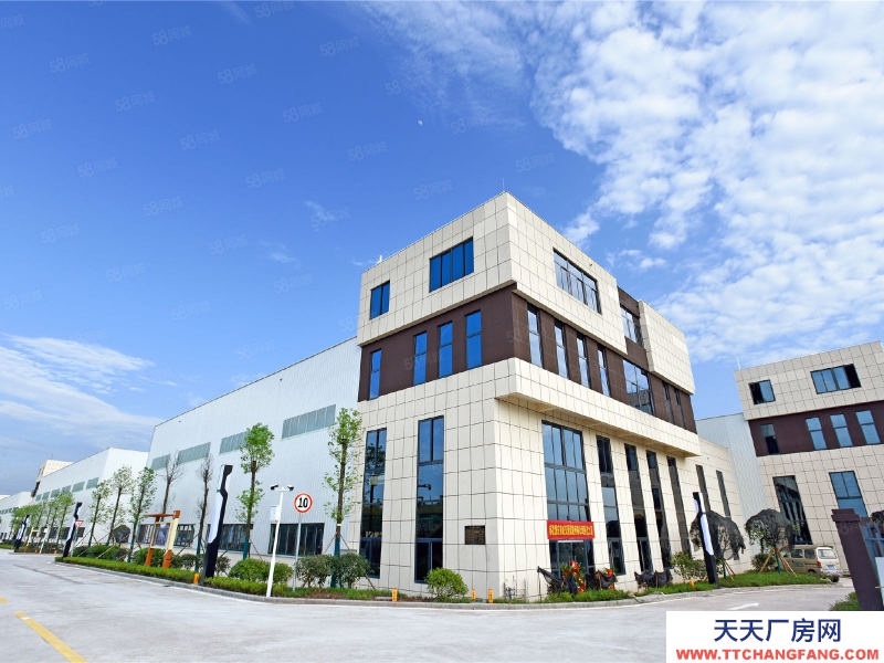 (出售) 重慶沙坪壩高速口旁標準廠房，配套成熟，招工無憂
