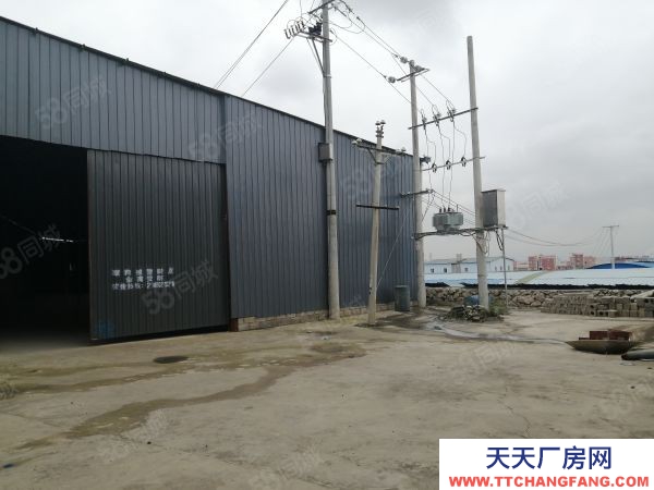 (出租) 元雙公路旁、臨近玉楚高速、交通便利、水、電、路通、