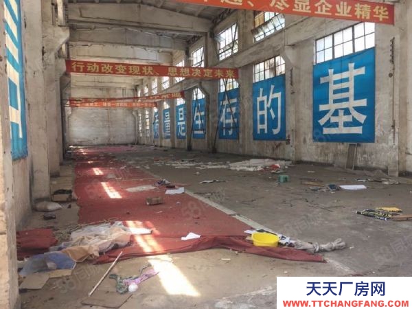 (出租) 位于人民西路老城區地段，廠房面積寬大，有空地和鋪面一起出租