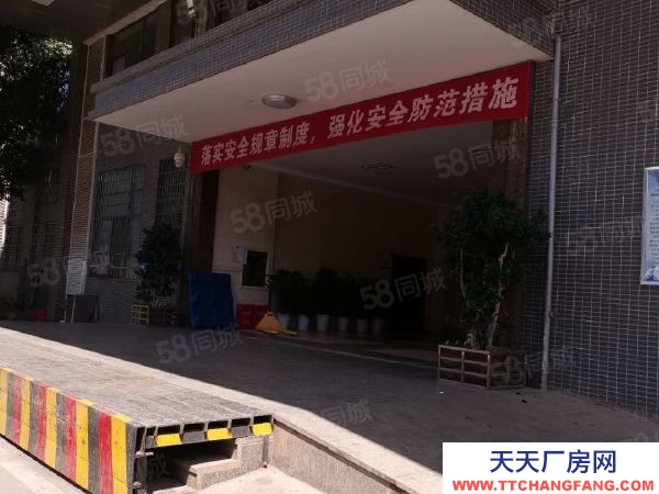 長沙市雨花區(qū)萬家麗南路 精裝標(biāo)準(zhǔn)廠房及辦公2300平米可分租