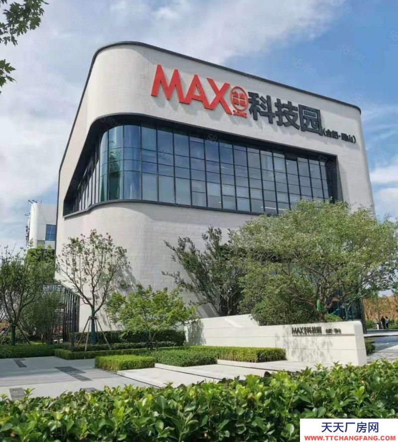 (出售)合肥包河花園獨棟辦公 500到3000平 獨立電梯 獨立入戶 可冠名