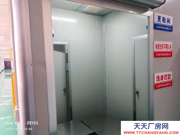 (出售) 南昌縣小藍金沙大道旁半年嶄新的食品廠房轉讓,租金7元/平