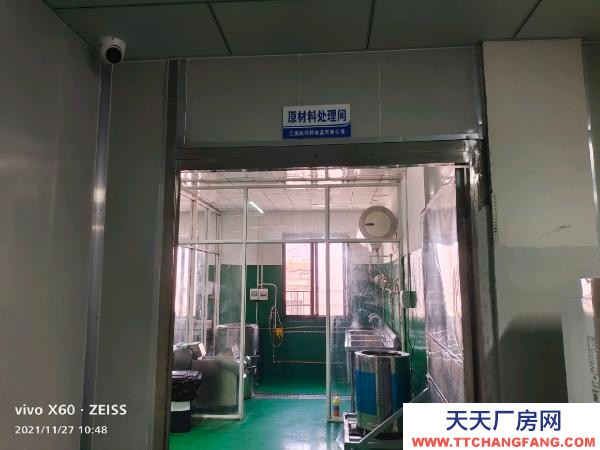 (出售) 南昌縣小藍金沙大道旁半年嶄新的食品廠房轉讓,租金7元/平