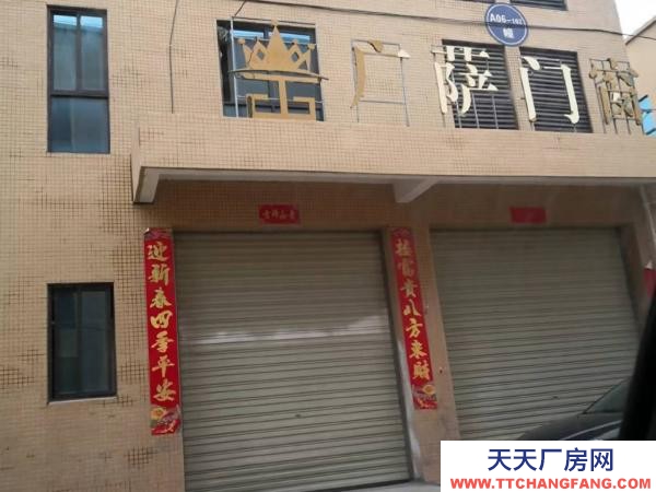 (出售) 南昌安義縣獨門獨院丶有獨立變壓器丶