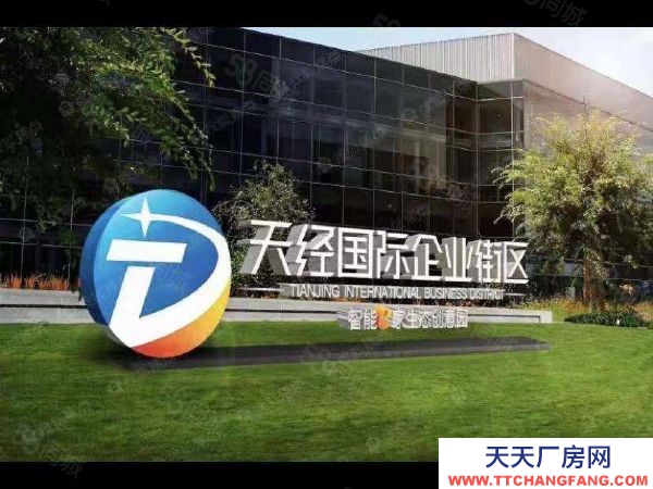 長沙市天心區 6字頭,雙地鐵口城軌,天心區管委會入園