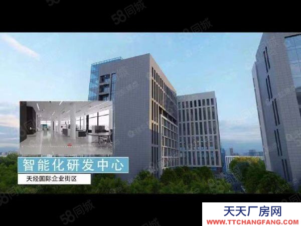 長沙市天心區 雙地鐵口一樓場地出售,可做展廳倉庫廠房辦公