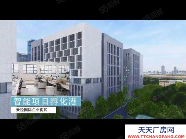 長沙市天心區 雙地鐵口一樓場地出售,可做展廳倉庫廠房辦公