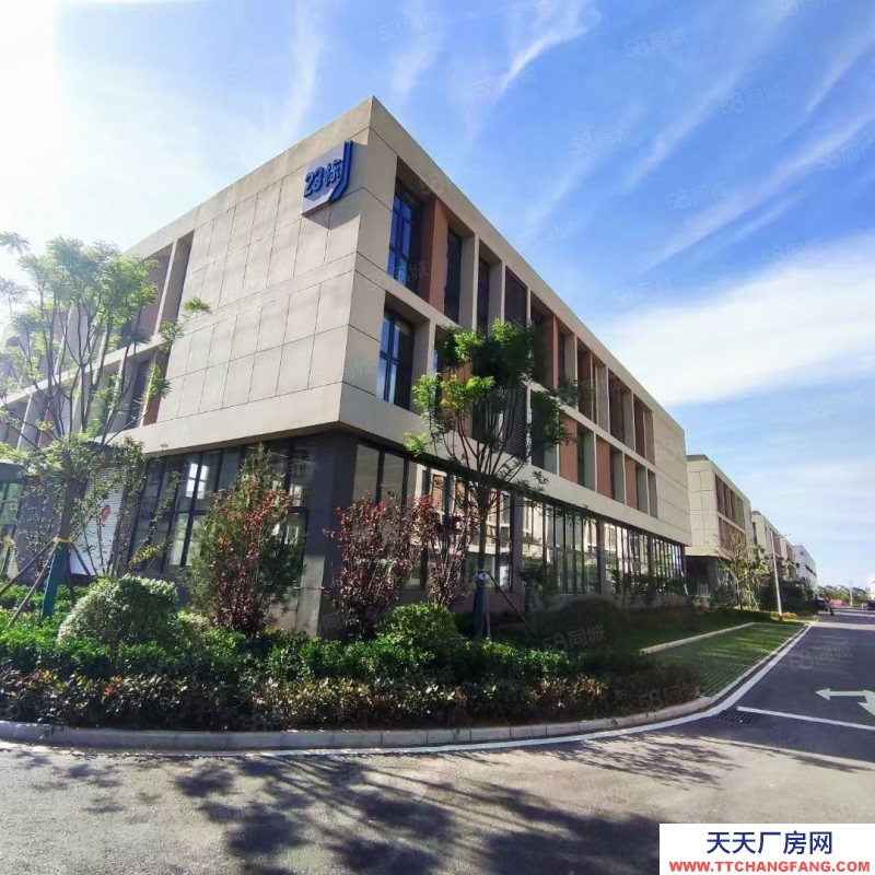 青島城陽2層半標準廠房(贈送超大露臺可做空中花園可封閉使用)