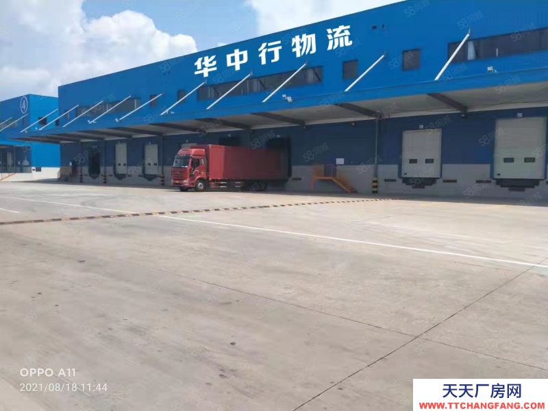 青島城陽公司直租 華中行物流園內倉庫招租 多種面積選擇 可分割