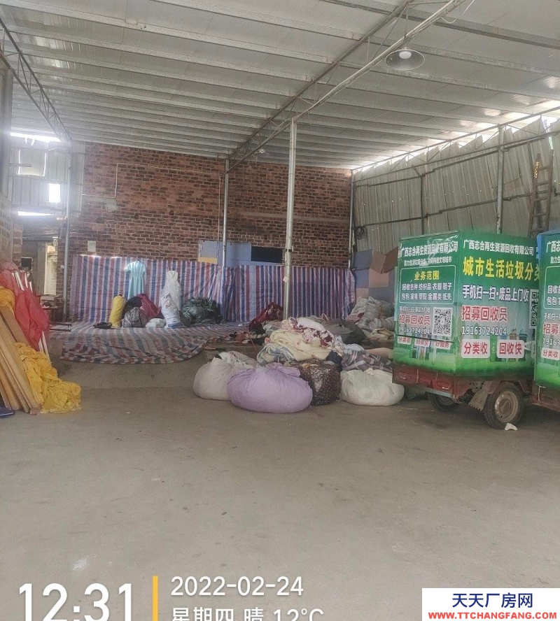 南寧市西鄉塘區(出租) 能停拖頭車，9米6的在車能倒進去