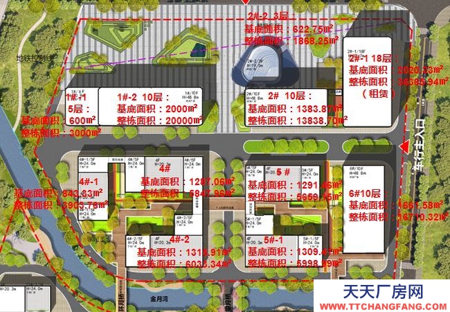 三環(huán)邊、地鐵口200米、 有產(chǎn)權、可按揭、面積500-12000㎡園區(qū)廠房出售,可作為計劃上市企業(yè)的優(yōu)質(zhì)資產(chǎn)儲備