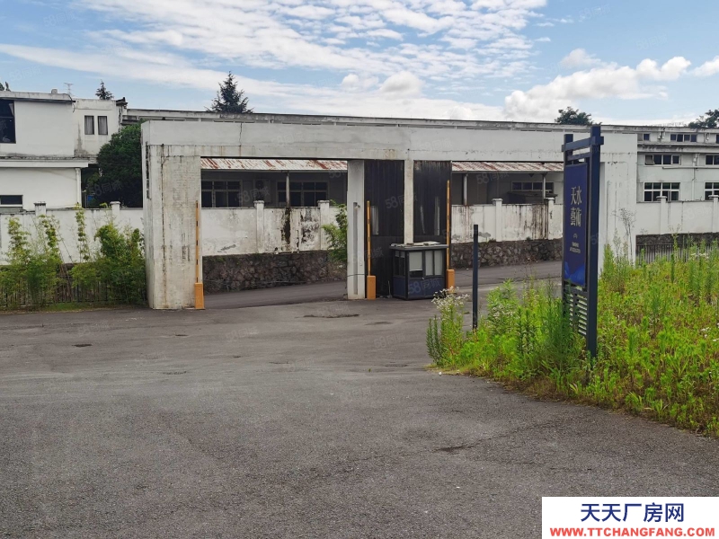 杭州富陽(出售) 占地36畝獨門獨院獨棟廠房出售一億元