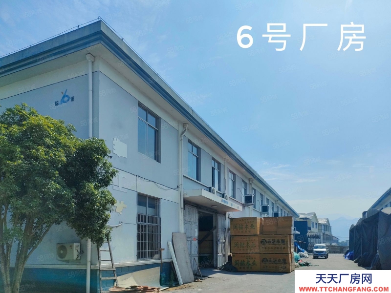 杭州建德(出租) 楊村橋高速口 4.5米標(biāo)準(zhǔn)廠(chǎng)房3000平 出租