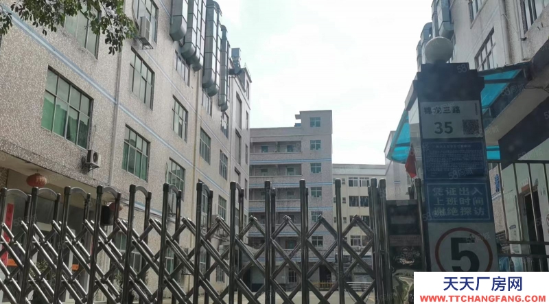 (出售) 深圳龍崗吉祥地鐵站紅本廠房出售 57000平米，大小面積都可以