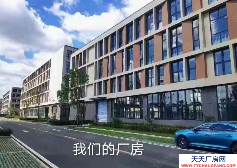 青島即墨3600平整棟，現房出售，即買即用