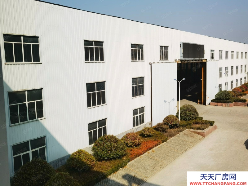 青島即墨一汽產(chǎn)業(yè)園雙證83畝廠房辦公樓2.2萬平空地35畝