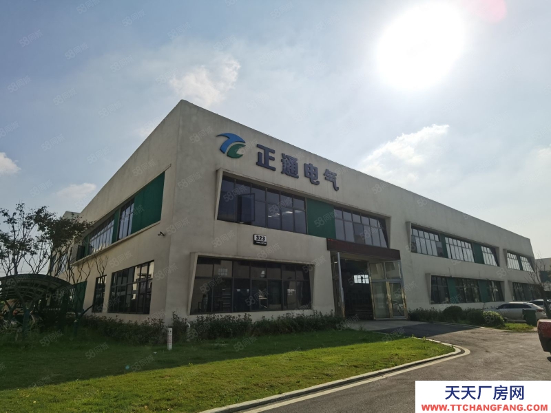 (出售) 合肥廬陽獨棟花園廠房,一企一證,入園門檻低,多種戶型面積自由組合
