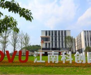 (出租) 宜昌西陵政府開發項目單層鋼構廠房,層高13.2米,可