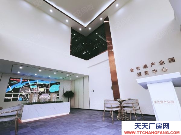 南京市玄武區(qū) 金芒果產(chǎn)業(yè)園 雙地鐵 可辦獨(dú)立產(chǎn)證 高速口 近仙林大學(xué)城