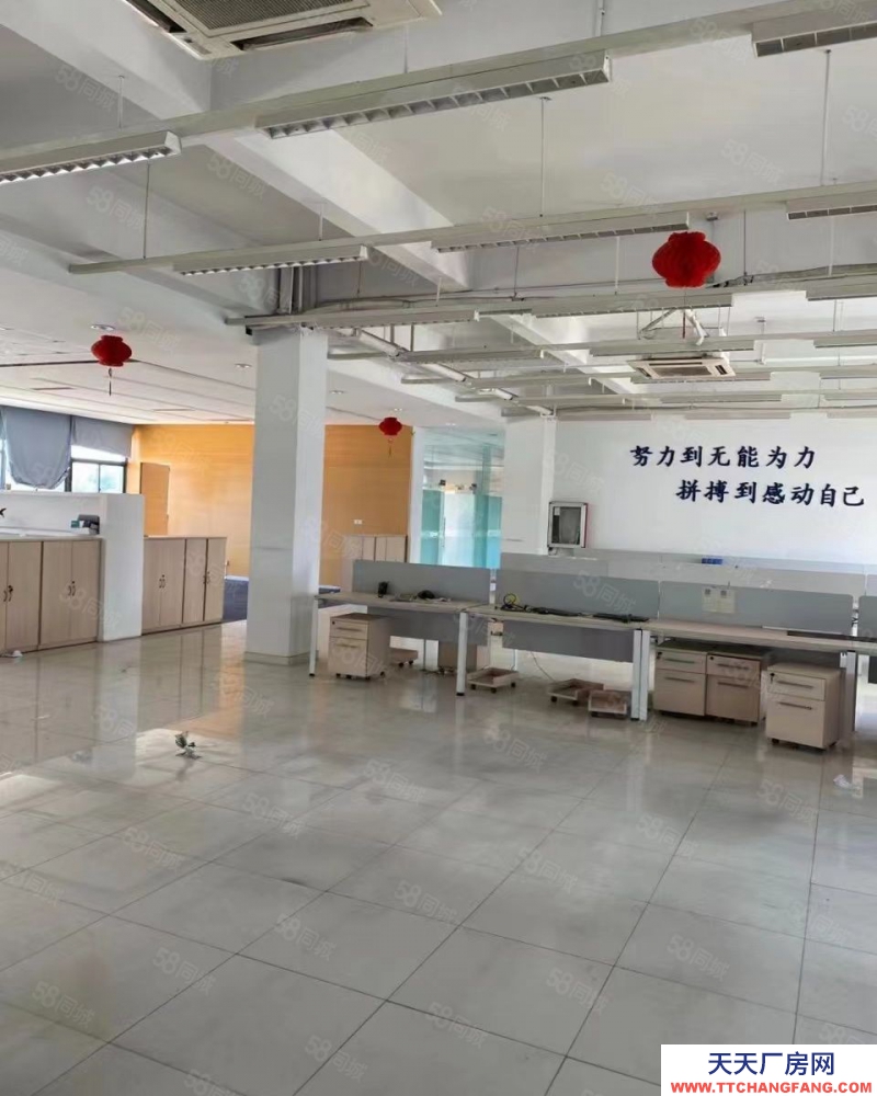 (出租) 合肥廬陽雙鳳工業園1200平出租一樓廠房（空地面積大，可分租）