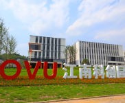 (出售) 宜昌西陵政府開發項目，單層鋼構廠房，層高13.2米，帶牛腿