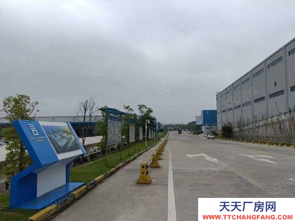 長沙市開福區深國際15萬平方綜合物流倉儲招租