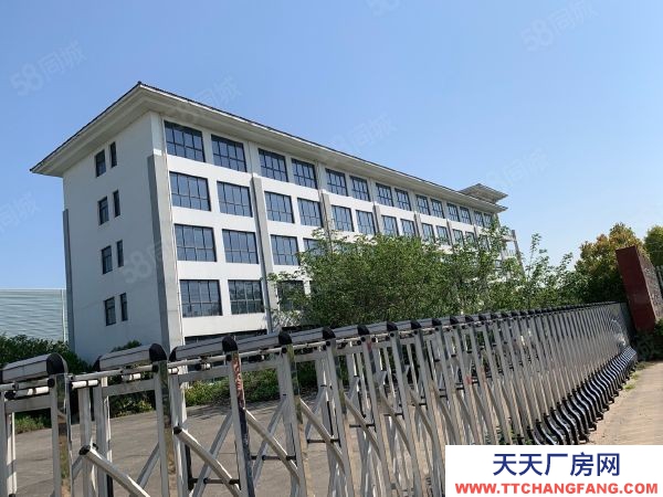 南京溧水廠房出售土地80畝廠房20000平米售8000萬