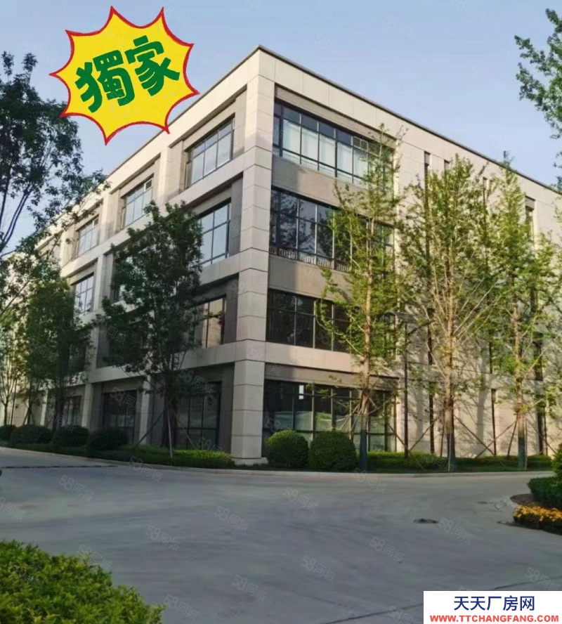 石家莊 藁城 特價廠房現(xiàn)房出售!經(jīng)濟(jì)開發(fā)區(qū)獨(dú)棟廠房,證件齊全有環(huán)評