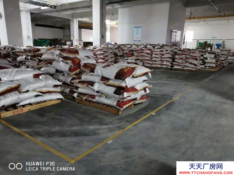 (出租) 合肥瑤海倉庫出租專業(yè)托管可分割辦公設(shè)備齊全