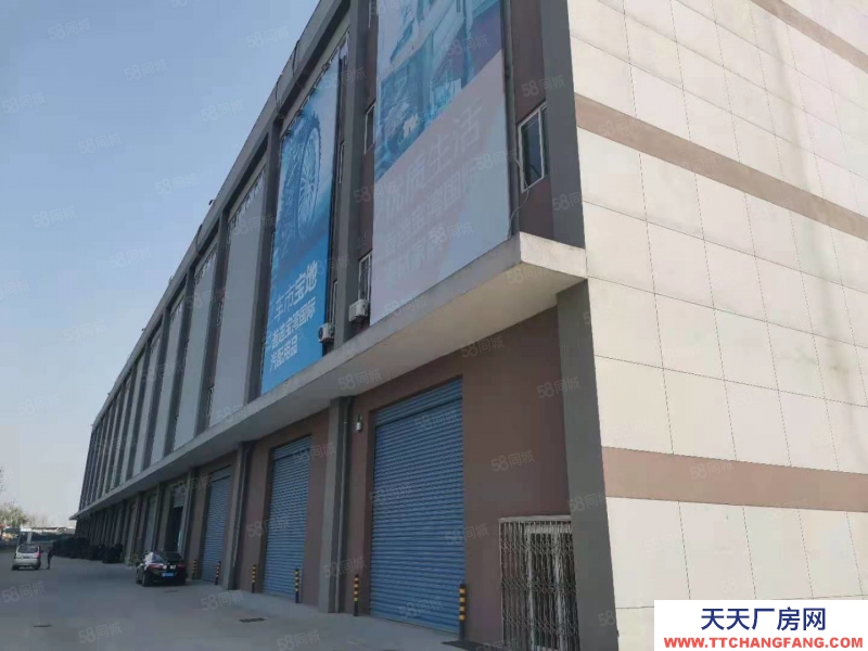 (出租) 合肥瑤海倉庫出租專業(yè)托管可分割辦公設(shè)備齊全