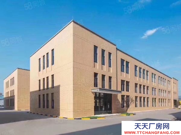 長沙市芙蓉區 集高端生產中試研發商務辦公于一體的現代化工業園