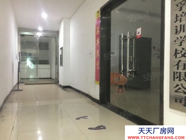 長(zhǎng)沙市芙蓉區(qū) 鳳凰大廈630平精裝倉(cāng)儲(chǔ)辦公一藍(lán)色地標(biāo)150平寫(xiě)字樓