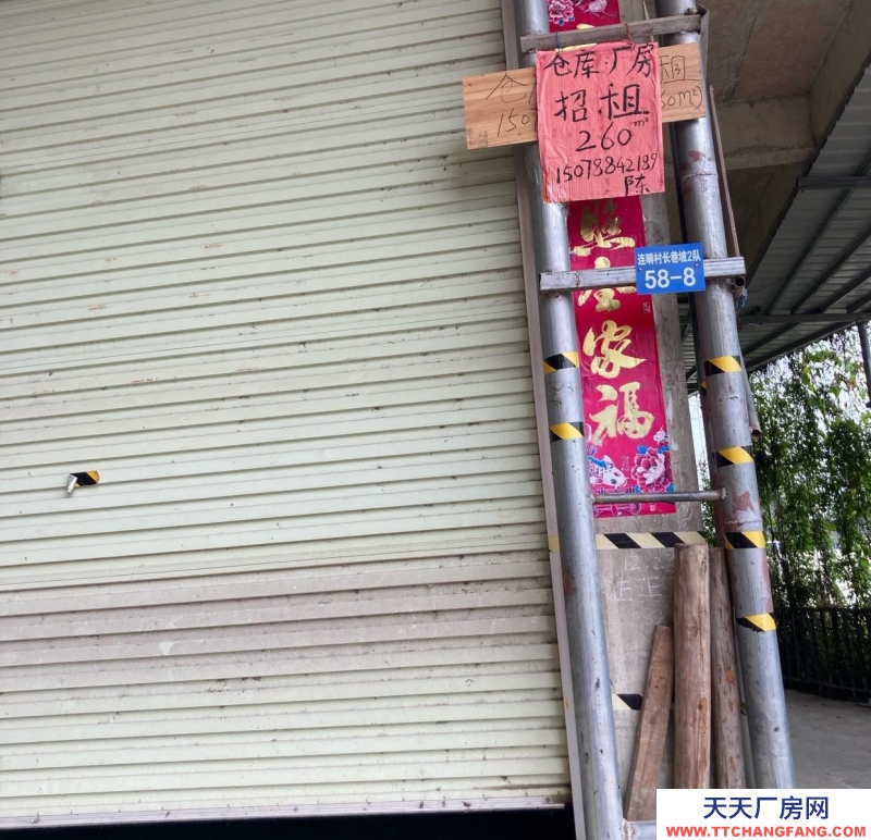 南寧市西鄉塘區(出租) ，方便停車。交通方便。