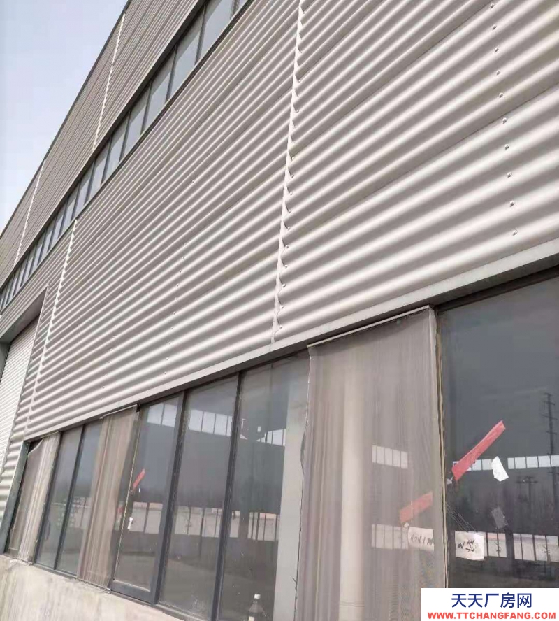 青島平度國有土地37畝，帶廠房出售