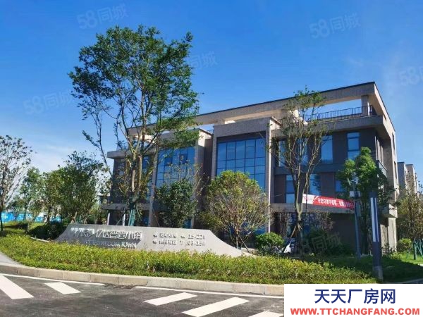 長沙市望城區(qū) 億達(dá)智造小鎮(zhèn) 標(biāo)準(zhǔn)廠房熱銷中