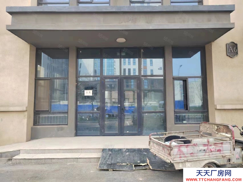 石家莊 鹿泉區(qū) 融智科技園 廠房庫(kù)房出租