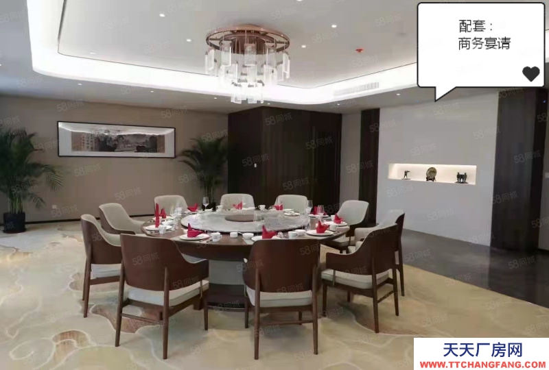 石家莊 鹿泉 廠庫房,辦公室,實驗室,展廳,市區西南產業園