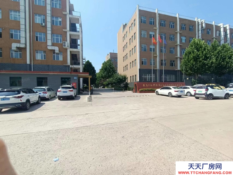 石家莊 鹿泉區(qū) 鹿島V谷 廠房出租