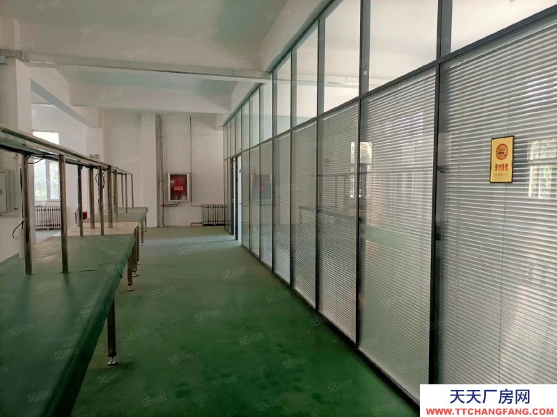 石家莊 鹿泉區(qū) 鹿島V谷 廠房出租