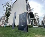 (出售) 宜昌夷陵中南高科廠房出售