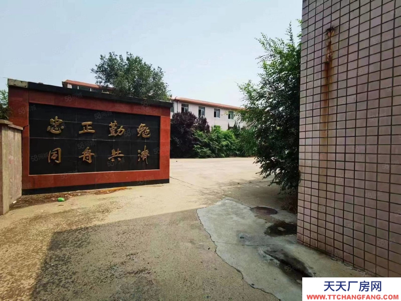 石家莊 鹿泉上莊振崗路 廠房倉庫辦公樓出租 可分租