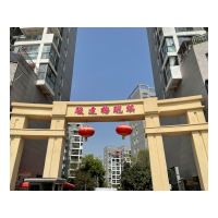 (出租) 宜昌夷陵電商小鎮150至1500平方倉庫和商鋪出租