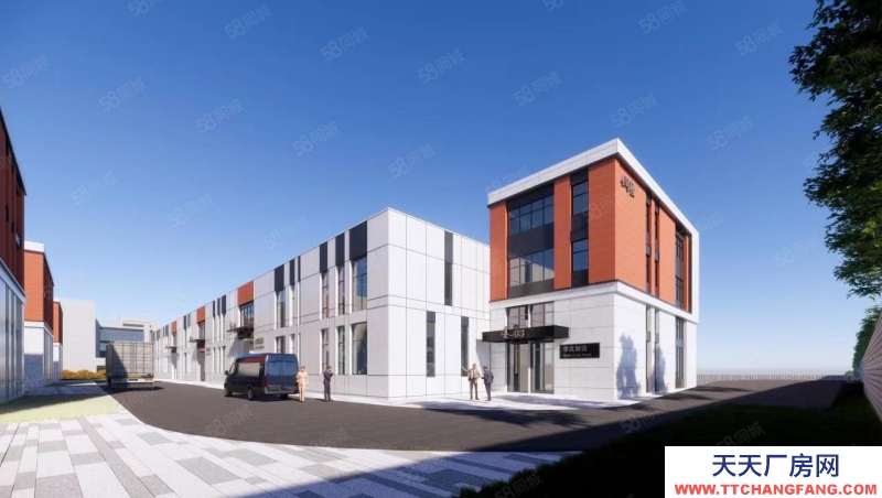 石家莊 鹿泉 9米挑高的單層鋼結構廠房,贈小院,可裝天車