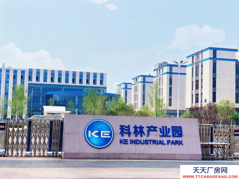 石家莊 鹿泉 現(xiàn)房帶不動產證 廠房 庫房 企業(yè)獨棟 超高得房率 可貸款