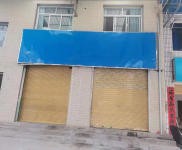 (出租)宜昌夷陵平云三路臨街門面