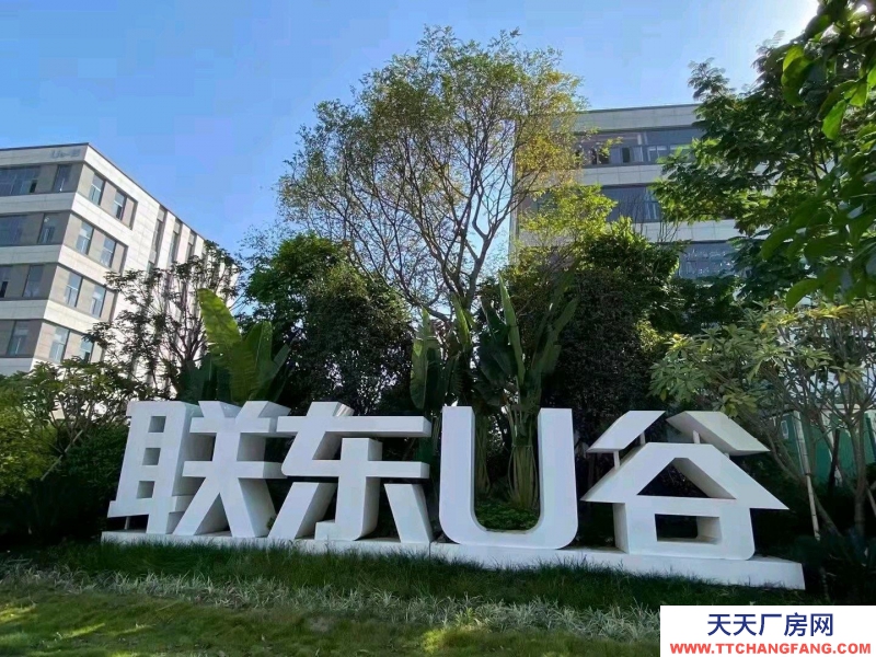 南寧市西鄉塘區(出租) 廠房位于那安快速環道出入口