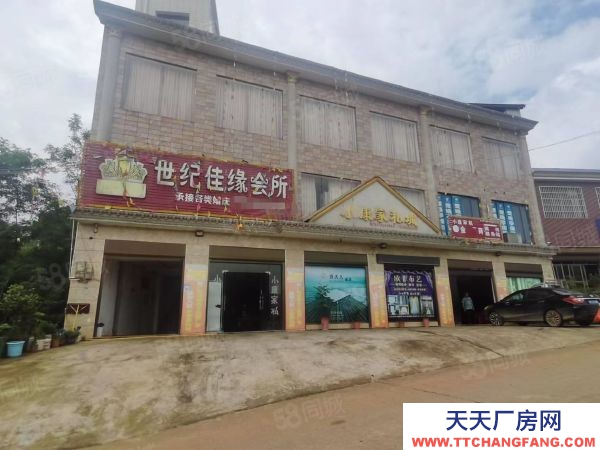 長(zhǎng)沙市寧鄉(xiāng)區(qū) 整棟大型廠房倉(cāng)庫(kù)辦公，場(chǎng)地出租出售