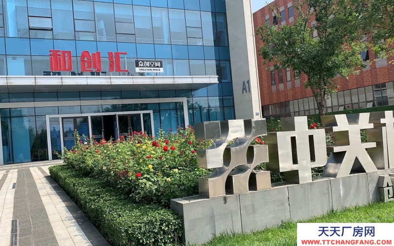 保定 涿州 和谷全新廠房便宜出租 園區(qū)配套齊全 低價(jià)出租