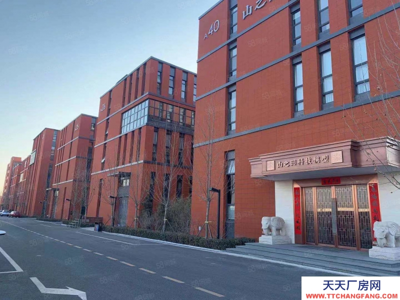 保定 涿州 京廣高速出京站,經濟開發區面積可選環評可落