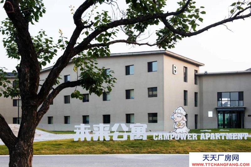 (出租) 辦學場地，大型教育園區，學校教室公寓餐廳操場